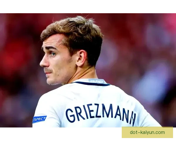 格列兹曼回忆金球奖遗憾，期待未来机会与挑战表现亮眼