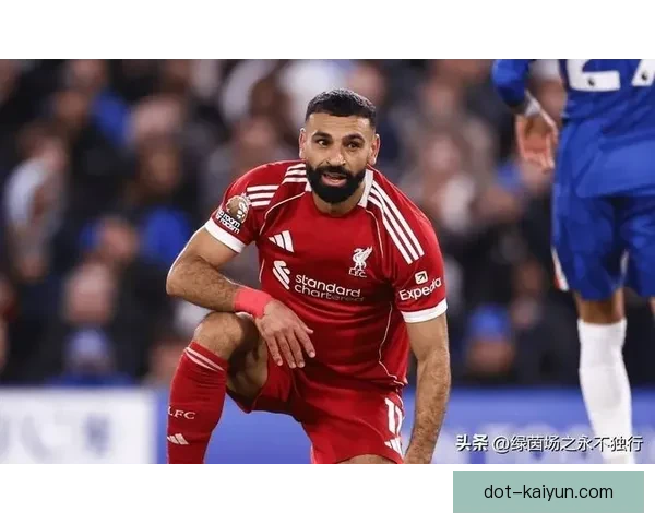 萨拉赫在欧冠决赛中的进球状态持续回暖，表现备受关注。