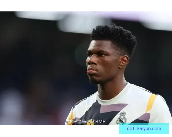 楚阿梅尼加盟皇马的理由及潜在影响解析