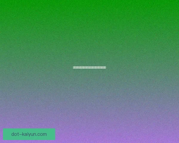 坎特在本赛季表现稳健，持续提升球队中场控制力